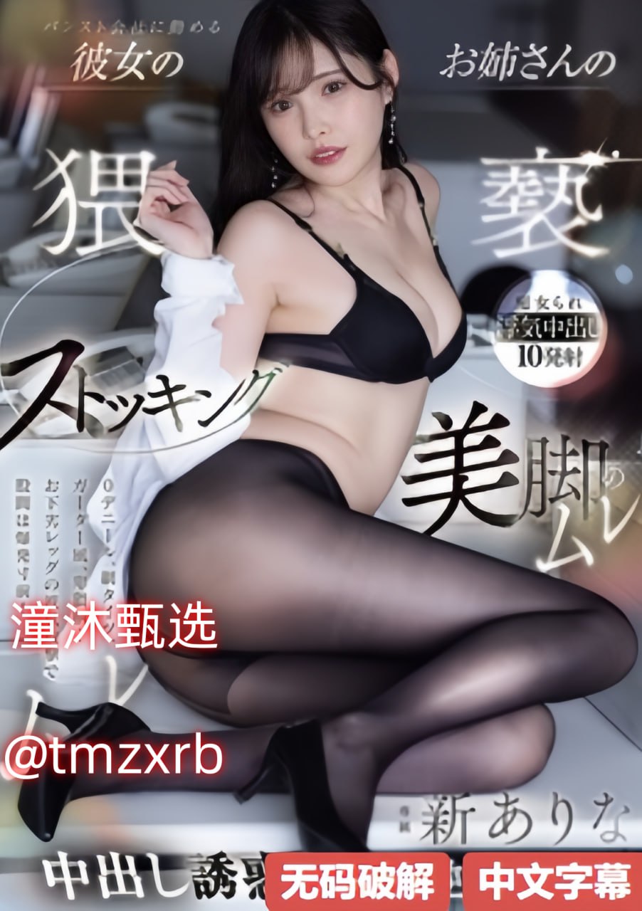小舞唐三动画片-高清版在线视频网